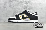 NIKE SUPREME X SB DUNK LOW BLACK STARS BLACK/WHITE/GOLD DH3228-102