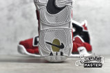 NIKE AIR MORE UPTEMPO BULLS HOOPS PACK VARSITY RED/WHITE-BLACK 415082-600