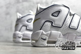 NIKE AIR MORE UPTEMPO GS WHITE/MIDNIGHT NAVY-METALLIC GOLD 415082-109
