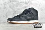 NIKE DUNK HIGH PRO SB BLACK/GUM/LIGHT BROWN 313171-065