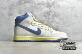 NIKE SB DUNK HIGH ATLAS LOST AT SEA SAIL/WHITE/OCEAN FOG CZ3334-100