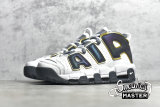 NIKE AIR MORE UPTEMPO WHITE ANTHRACITE SNAKESKIN WHITE/ANTHRACITE-METALLIC GOLD CQ4583-100
