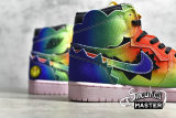 NIKE J. BALVIN X AIR JORDAN 1 RETRO OG HIGH COLORES Y VIBRAS MULTI-COLOR/BLACK/PINK FOAM DC3481-900