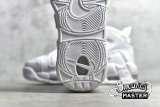 NIKE AIR MORE UPTEMPO GS WHITE/WHITE-WHITE 921948-100
