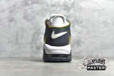 NIKE AIR MORE UPTEMPO WHITE ANTHRACITE SNAKESKIN WHITE/ANTHRACITE-METALLIC GOLD CQ4583-100