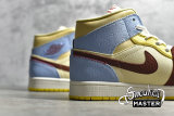 NIKE AIR JORDAN 1 MID SE MAISON CHATEAU ROGUE FEARLESS WHITE/BROWN/BLUE-YELLOW CU2803-200