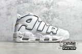 NIKE AIR MORE UPTEMPO GS WHITE/MIDNIGHT NAVY-METALLIC GOLD 415082-109