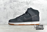 NIKE DUNK HIGH PRO SB BLACK/GUM/LIGHT BROWN 313171-065