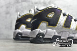 NIKE AIR MORE UPTEMPO WHITE ANTHRACITE SNAKESKIN WHITE/ANTHRACITE-METALLIC GOLD CQ4583-100
