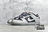NIKE SB DUNK LOW PREMIUM QS ATLAS WOLF GREY WOLF GREY/WOLF GREY-BLACK 504750-020