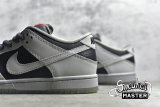 NIKE SB DUNK LOW PREMIUM QS ATLAS WOLF GREY WOLF GREY/WOLF GREY-BLACK 504750-020