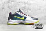 NIKE ZOOM KOBE 5 CHAOS JOKER YELLOW/PURPLE/WHITE-GREEN 386429-531