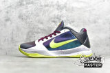 NIKE ZOOM KOBE 5 CHAOS JOKER YELLOW/PURPLE/WHITE-GREEN 386429-531