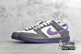 NIKE DUNK LOW PRO SB PURPLE PIGEON LIGHT GRAPHITE/PRISM VIOLET 304292-051
