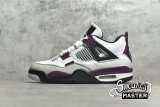 NIKE PARIS SAINT-GERMAIN X AIR JORDAN 4 RETRO BORDEAUX WHITE/NEUTRAL GREY/BLACK/BORDEAUX CZ5624-100