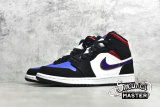 NIKE AIR JORDAN 1 MID SE RIVALS FIELD PURPLE/WHITE-GYM RED 852542-005