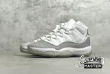 NIKE AIR JORDAN 11 WHITE/METALLIC SILVER/VAST GREY AR0715-100