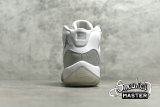 NIKE AIR JORDAN 11 WHITE/METALLIC SILVER/VAST GREY AR0715-100