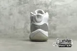 NIKE AIR JORDAN 11 WHITE/METALLIC SILVER/VAST GREY AR0715-100