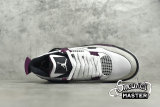 NIKE PARIS SAINT-GERMAIN X AIR JORDAN 4 RETRO BORDEAUX WHITE/NEUTRAL GREY/BLACK/BORDEAUX CZ5624-100