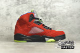 NIKE AIR JORDAN 5 RETRO SE WHAT THE VARSITY MAIZE/GHOST GREEN/SOLAR ORANGE CZ5725-700