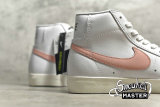 NIKE BLAZER '77 VINTAGE MID ATOMIC PINK WHITE/ATOMIC PINK/WHITE/HYPER CRIMSON CZ1055-110