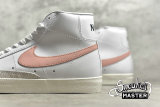 NIKE BLAZER '77 VINTAGE MID ATOMIC PINK WHITE/ATOMIC PINK/WHITE/HYPER CRIMSON CZ1055-110