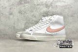 NIKE BLAZER '77 VINTAGE MID ATOMIC PINK WHITE/ATOMIC PINK/WHITE/HYPER CRIMSON CZ1055-110