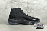 NIKE AIR JORDAN 11 RETRO GAMMA BLUE BLACK/GAMMA BLUE-VARSITY MAIZE 378037-006