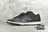 NIKE CIVILIST X DUNK LOW PRO SB QS THERMOGRAPHY BLACK/BLACK/BLACK CZ5123-001