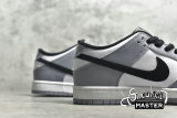 NIKE SB DUNK LOW PRO LIGHT SMOKE GREY/BLACK/WHITE AR0778-092