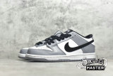 NIKE SB DUNK LOW PRO LIGHT SMOKE GREY/BLACK/WHITE AR0778-092