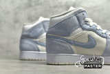 NIKE AIR JORDAN 1 MID MIXED TEXTURES BLUE SAIL/BLUE-WHITE DA4666-100