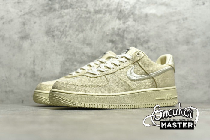 NIKE STUSSY X AIR FORCE 1 LOW FOSSIL FOSSIL STONE/SAIL/OFF WHITE CZ9084-200