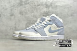 NIKE AIR JORDAN 1 MID MIXED TEXTURES BLUE SAIL/BLUE-WHITE DA4666-100