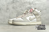NIKE NOTRE X SB DUNK HIGH LIGHT OREWOOD BROWN LIGHT OREWOOD BROWN/WHITE/RED CW3092-100