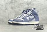 NIKE NOTRE X SB DUNK HIGH BLUE VOID MIDNIGHT NAVY/SKY GREY/FOSSIL/MIDNIGHT NAVY CW3092-400