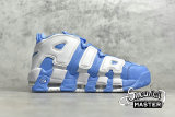 NIKE AIR MORE UPTEMPO UNIVERSITY BLUE/WHITE 921948-401