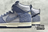 NIKE NOTRE X SB DUNK HIGH BLUE VOID MIDNIGHT NAVY/SKY GREY/FOSSIL/MIDNIGHT NAVY CW3092-400