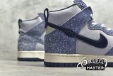 NIKE NOTRE X SB DUNK HIGH BLUE VOID MIDNIGHT NAVY/SKY GREY/FOSSIL/MIDNIGHT NAVY CW3092-400