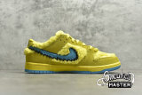 NIKE GRATEFUL DEAD X SB DUNK LOW YELLOW BEAR OPTI YELLOW/BLUE FURY CJ5378-700