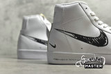 NIKE BLAZER MID 77 SKETCH WHITE/WHITE/BLACK CW7580-101