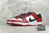 NIKE SB DUNK LOW J-PACK CHICAGO RED/WHITE-BLACK BQ6817-600