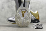 NIKE KOBE 5 PROTRO BIG STAGE/PARADE WHITE/METALLIC GOLD-BLACK CT8014-100