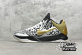 NIKE KOBE 5 PROTRO BIG STAGE/PARADE WHITE/METALLIC GOLD-BLACK CT8014-100