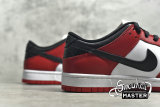NIKE SB DUNK LOW J-PACK CHICAGO RED/WHITE-BLACK BQ6817-600
