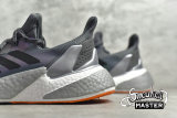 ADIDAS X9000L4 SHOES GREY SIX/CORE BLACK/ORANGE FY2348