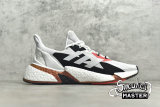 ADIDAS X9000L4 SHOES CLOUD WHITE/CLOUD WHITE/CORE BLACK FW8388