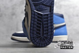 NIKE AIR JORDAN 1 RETRO HIGH OG OBSIDIAN SAIL/OBSIDIAN/UNIVERSITY BLUE 555088-140