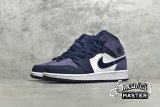 NIKE AIR JORDAN 1 MID GS SANDED PURPLE OBSIDIAN/SANDED PURPLE/WHITE 554725-445